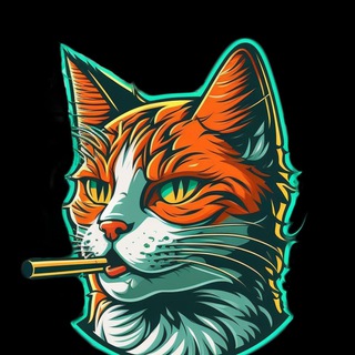Telegram channel СЛАДКИЙ ДЫМОК😂💨 logo