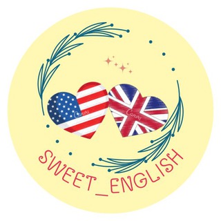 Логотип телеграм -каналу sweet_english22 — Sweet_english