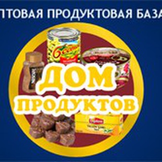 Логотип телеграм канала @sweet_lifeoptrf — Конфеты Шоколад