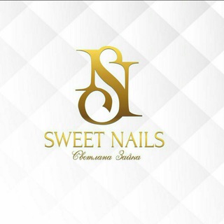 Логотип телеграм канала @sweet_nails_ufa — Sweet Nails