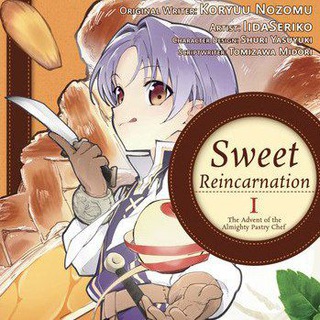 Telegram channel Sweet Reincarnation logo