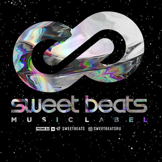 Логотип телеграм канала @sweetbeats — Sweet Beats