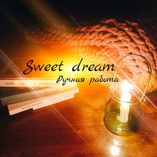 Логотип телеграм канала @sweetdream_sv — Светлана🔹Sweet dream🔹