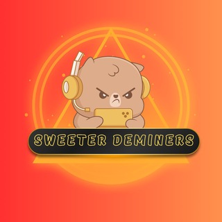 Логотип телеграм канала @sweeter_deminers — Sweeter Deminers