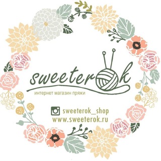 Логотип телеграм канала @sweeterok_shop — SWEETEROK