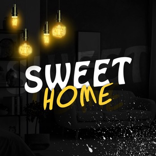 Логотип телеграм канала @sweethometop — Sweet Home | Дизайн интерьера | 2023