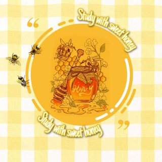 Logo saluran telegram sweethoneystudy — 🍯ノ𝐬𝐭𝐮𝐝𝐲 𝐰𝐢𝐭𝐡 𝐬𝐰𝐞𝐞𝐭 𝐡𝐨𝐧𝐞𝐲