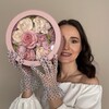 Логотип телеграм канала @sweetly_flowers — От хобби до сладкого бизнеса