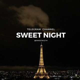 Logotipo del canal de telegramas sweetnigth - 𝗦𝗪𝗘𝗘𝗧 𝗡𝗜𝗚𝗛𝗧