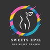 Логотип телеграм канала @sweetsepil — SweetsEpil