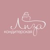 Логотип телеграм канала @sweetshopliza — Кондитерская «Лиза»