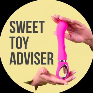 Логотип телеграм канала @sweettoyadviser — Sweet Toy Adviser