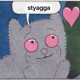 Логотип телеграм канала @sweggaadmin — администрация контента • стяжкина