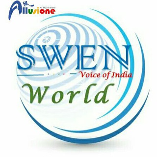Logo des Telegrammkanals swenworld - SWENworld