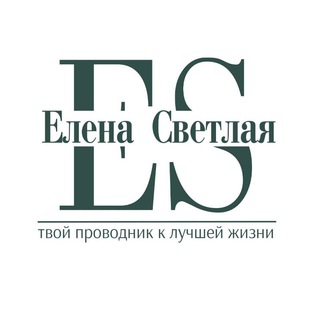 Логотип телеграм канала @swetlaya_karma — КАРМА - ЧАКРОАНАЛИЗ - ЭНЕРГОТЕРАПИЯ⚡️Елена Светлая⚡️