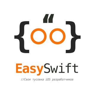 Логотип телеграм канала @swift_ioss — EasySwift iOS🍏