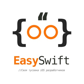 Логотип телеграм канала @swift_ioss — EasySwift iOS🍏