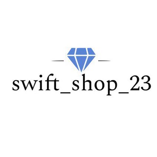 Логотип телеграм канала @swiftkey_shop — 💙swift_shop_23💙