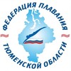 Логотип телеграм канала @swim72 — Федерация плавания Тюменской области (РОО ФПТО)