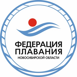 Логотип телеграм канала @swimnso — Федерация плавания Новосибирской области