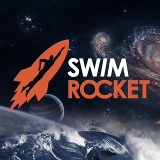 Логотип телеграм канала @swimrocket — Плавание SwimRocket