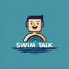Логотип телеграм канала @swimtalk — Swim Talk