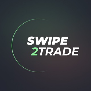 Логотип телеграм канала @swipetotrade_channel — Swipe2Trade