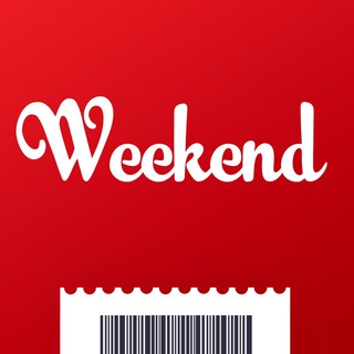 Telegram channel Weekend (#Swiss #Afisha) #Switzerland: #Zug, #Zurich, #Luzern (Афиша #Швейцарии мероприятия #Цуг, #Цюрих, #Люцерн, #Берн, #Базе logo