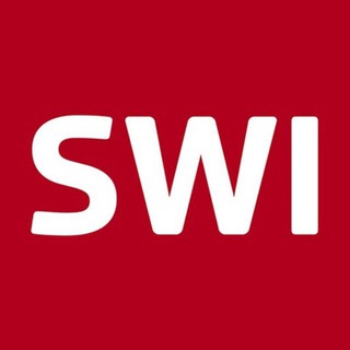 Логотип телеграм канала @swissinforussian — SWI swissinfo.ch / Швейцария на русском