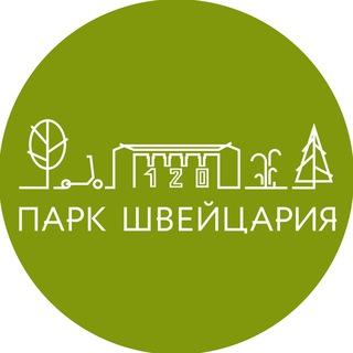 Логотип телеграм канала @swisspark52 — ПАРК ШВЕЙЦАРИЯ