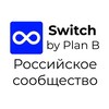 Логотип телеграм канала @switchesimru — Switch eSIM Russia