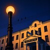 Логотип телеграм -каналу switlohlukhiv — Глухів Світло 💡