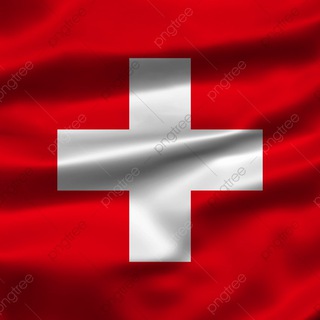 Logo saluran telegram switzerland_channel — 🇨🇭قناة سويسرا 🏔