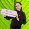 Логотип телеграм канала @swkoroleva799 — ЗДОРОВЫЙ КИШЕЧНИК• ДАРЬЯ КОРОЛЕВА