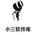 Telgraf kanalının logosu swluo06 — 小三-原创 破解软件中文VPN