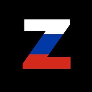 Логотип телеграм канала @swodkilugansk — Новости ЛНР и ДНР ( Ростов , ЧВК Вагнер )