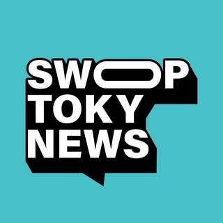 Логотип телеграм канала @swoptoky_news — NFT NEWS | SWOP TOKY