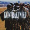 Логотип телеграм канала @swvooi — 𝐊𝐎𝐍𝐓𝐑𝐀𝐊𝐓𝐍𝐈𝐊𝐈