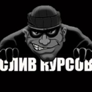 Логотип телеграм канала @sxematoz_sliv — Схематоз // Сливы схем