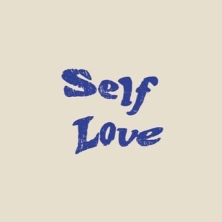 Логотип телеграм канала @sxodisuma — Любовь к себе это просто