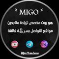 Logotipo del canal de telegramas sxxos - قناة رشق ميجو 𓆩˹ 𝗠𝗜𝗚𝗢˼𓆪