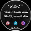 لوگوی کانال تلگرام sxxos — قناة رشق ميجو 𓆩˹ 𝗠𝗜𝗚𝗢˼𓆪