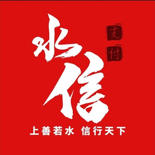 电报频道的标志 sxzhyw — 代办执照 小额公户 营业执照