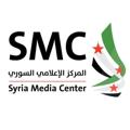 Logo saluran telegram sy_rrt — المركز الإعلامي السوري
