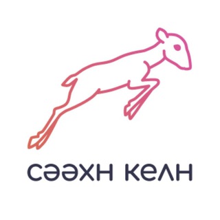 Логотип телеграм канала @syaahn_keln_ru — Сәәхн келн