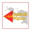 Logo of telegram channel syabab_sorong — SYABAB PAPUA