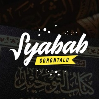 Logo of telegram channel syababgorontalo — Syabab Gorontalo