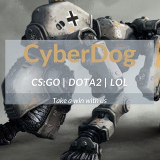 Логотип телеграм канала @syberdog — CyberDog -=Ставки на спорт=- CS:GO | DOTA2 | LOL