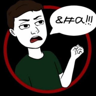 Логотип телеграм канала @sych1337_off — Твоя Сычевальня ✓