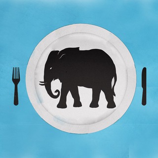 Логотип телеграм канала @syeshslona — Съешь слона!